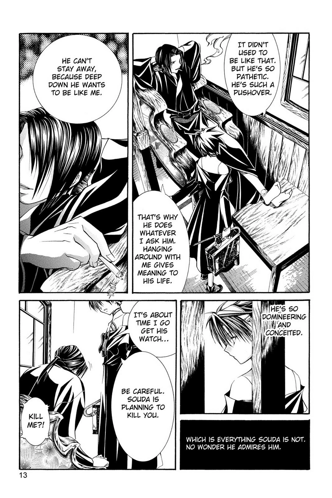 Read Yumekui Kenbun chapter 49 image 12 on Lezhin