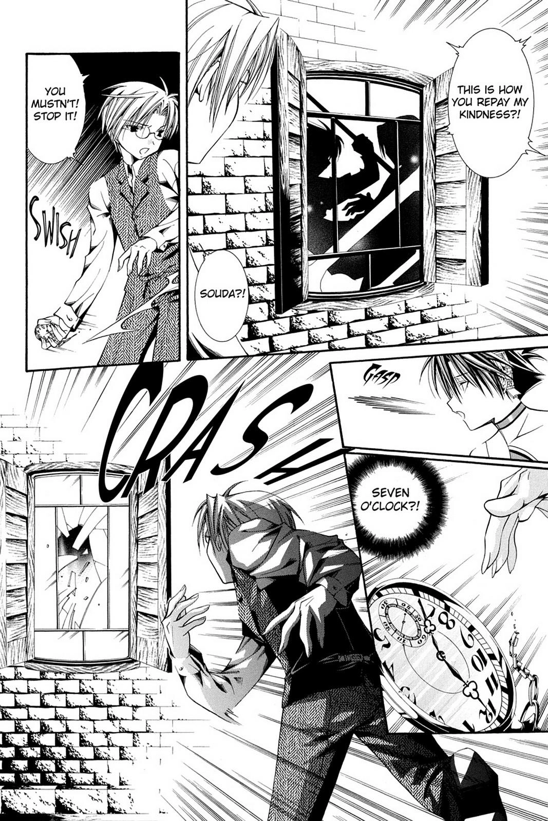 Read Yumekui Kenbun chapter 49 image 17 on Lezhin