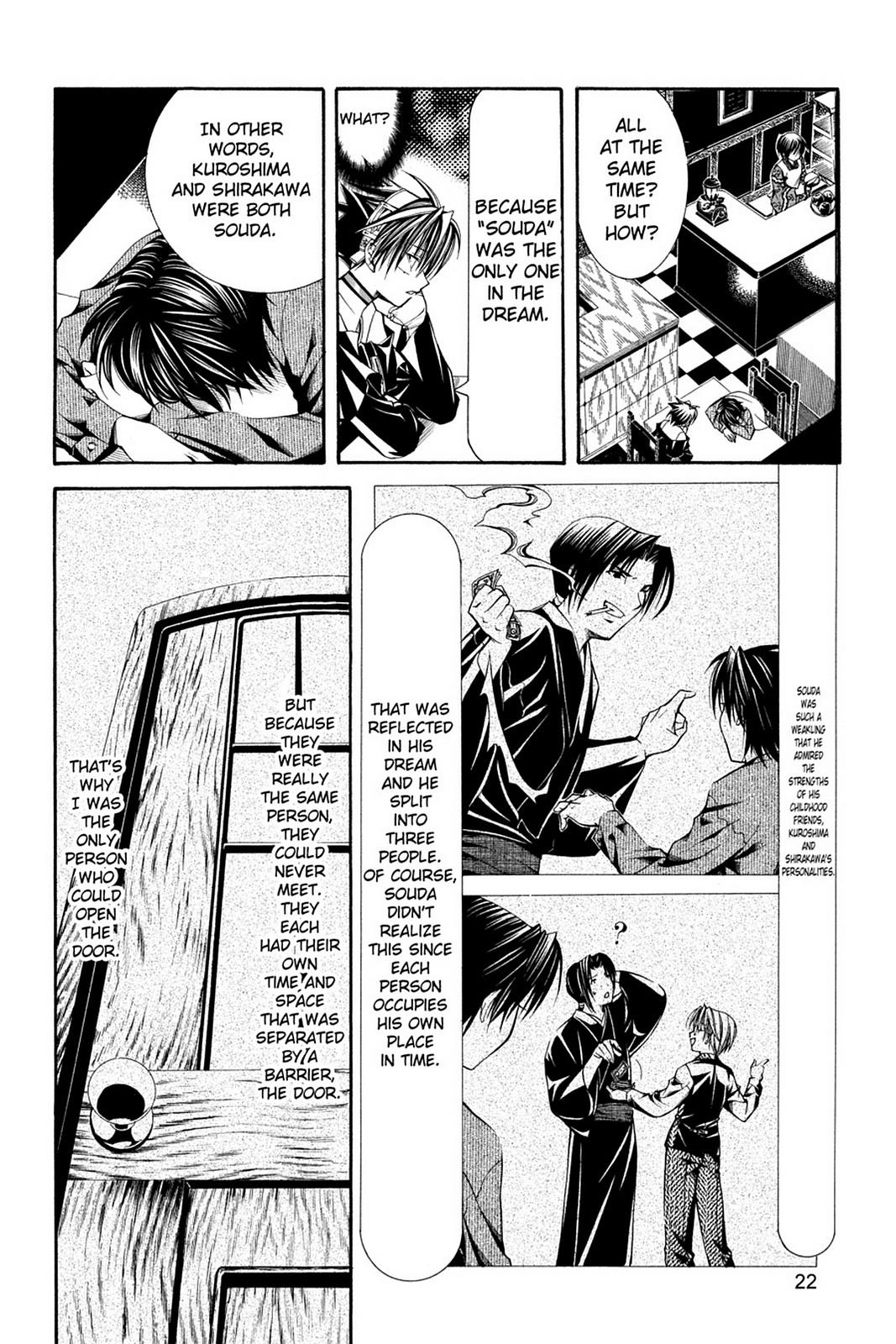 Read Yumekui Kenbun chapter 49 image 21 on Lezhin