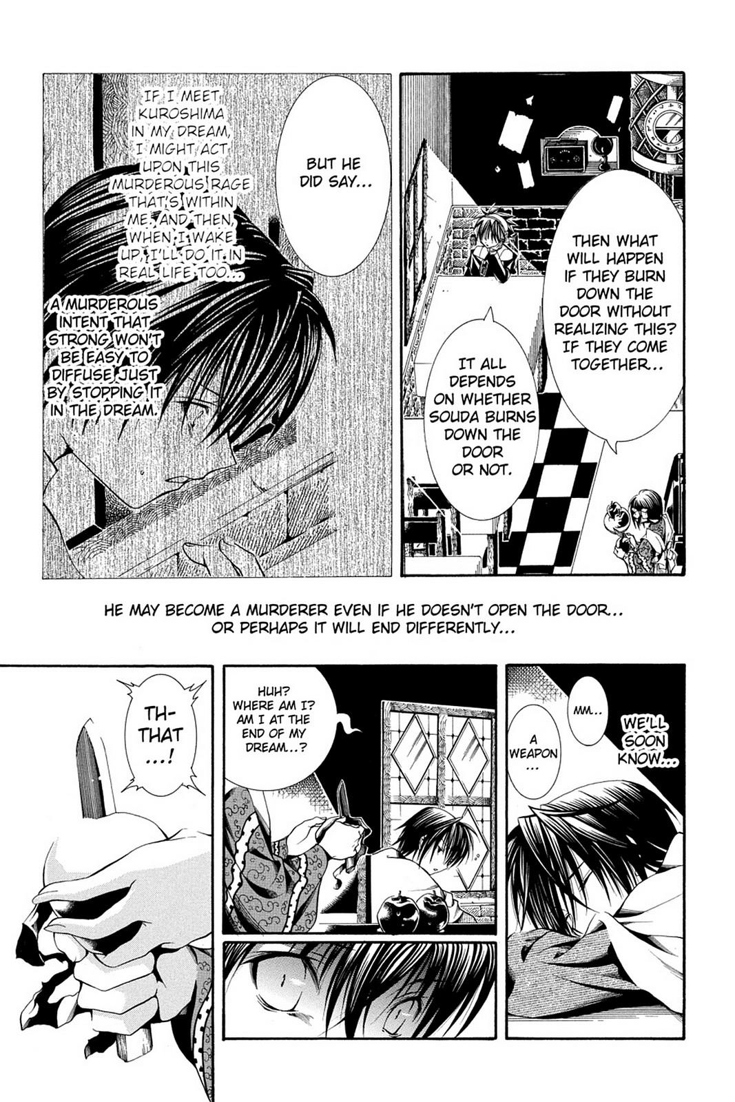 Read Yumekui Kenbun chapter 49 image 22 on Lezhin