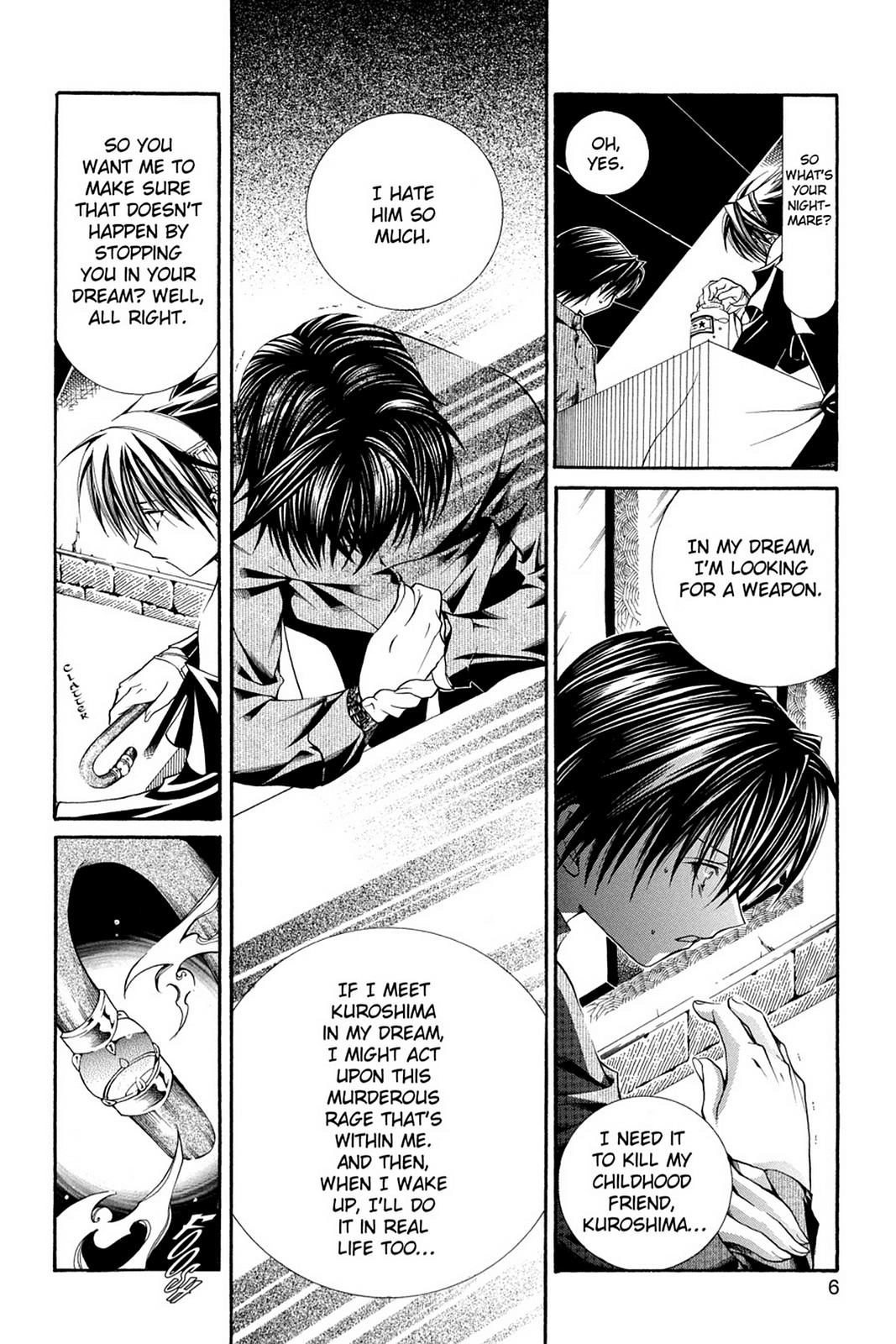 Read Yumekui Kenbun chapter 49 image 5 on Lezhin