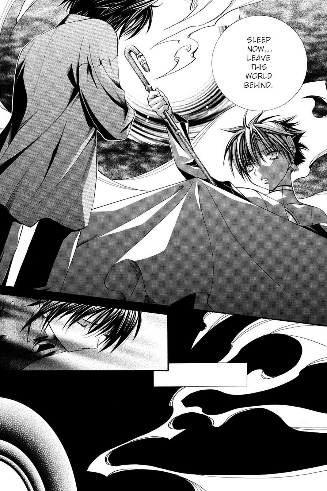 Read Yumekui Kenbun chapter 49 image 6 on Lezhin