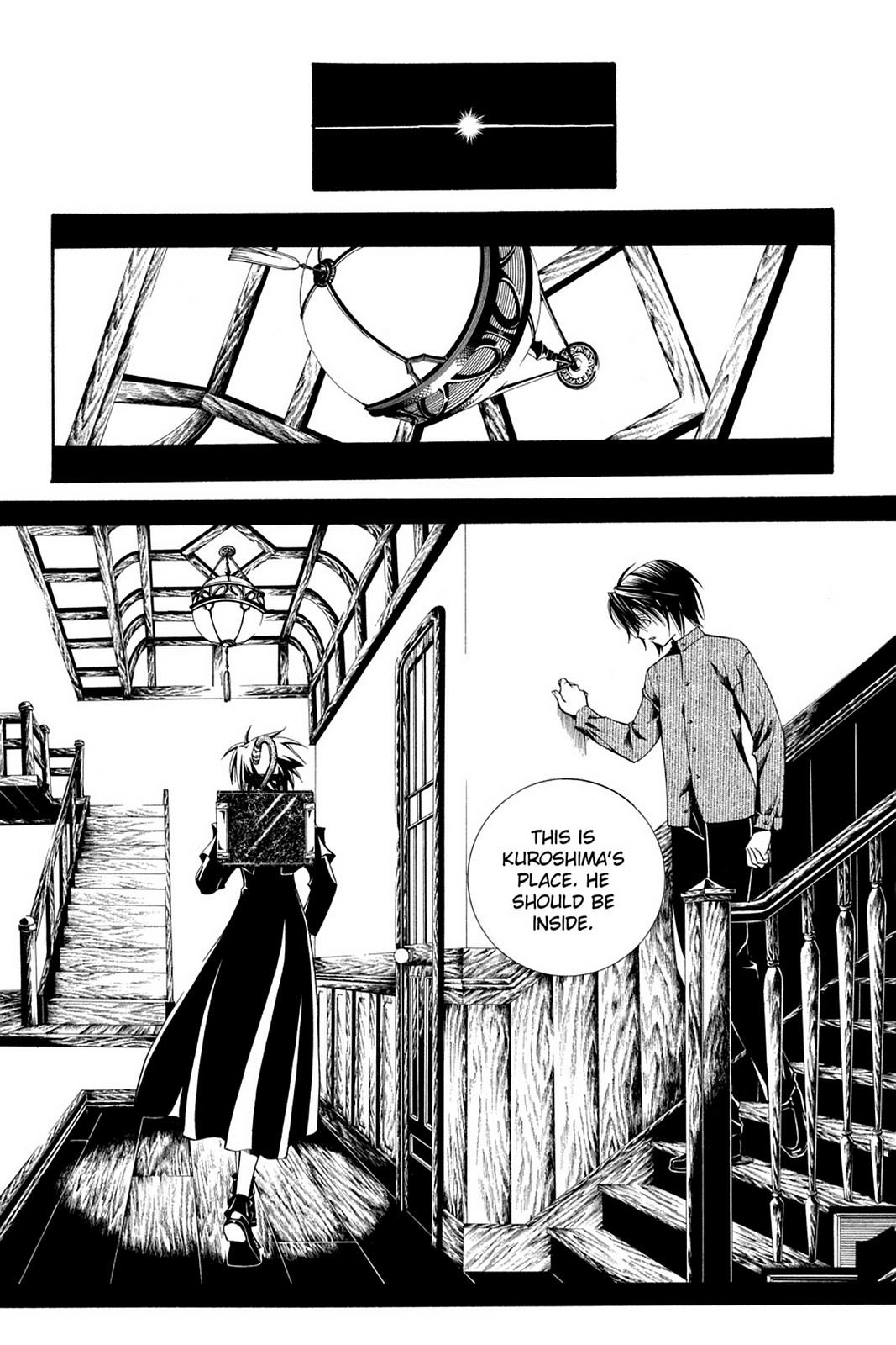 Read Yumekui Kenbun chapter 49 image 7 on Lezhin