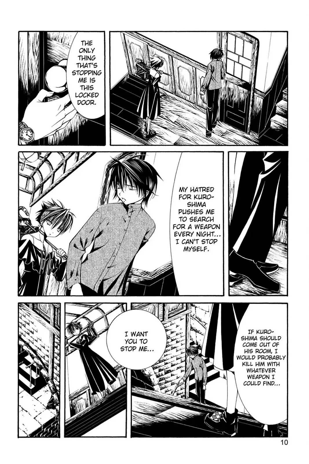 Read Yumekui Kenbun chapter 49 image 9 on Lezhin