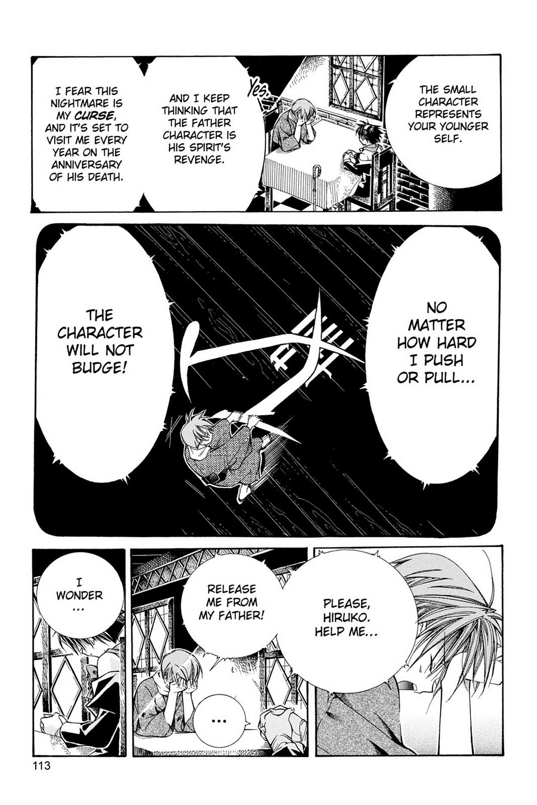 Read Yumekui Kenbun chapter 5 image 10 on Lezhin