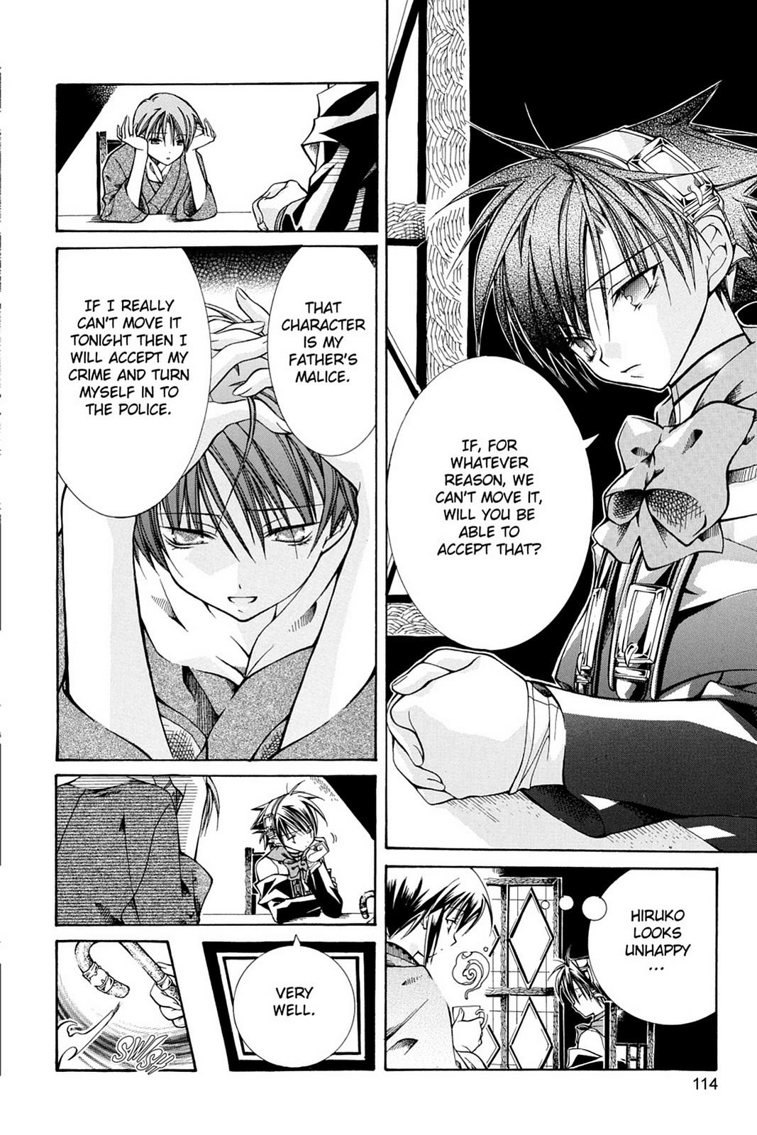 Read Yumekui Kenbun chapter 5 image 11 on Lezhin