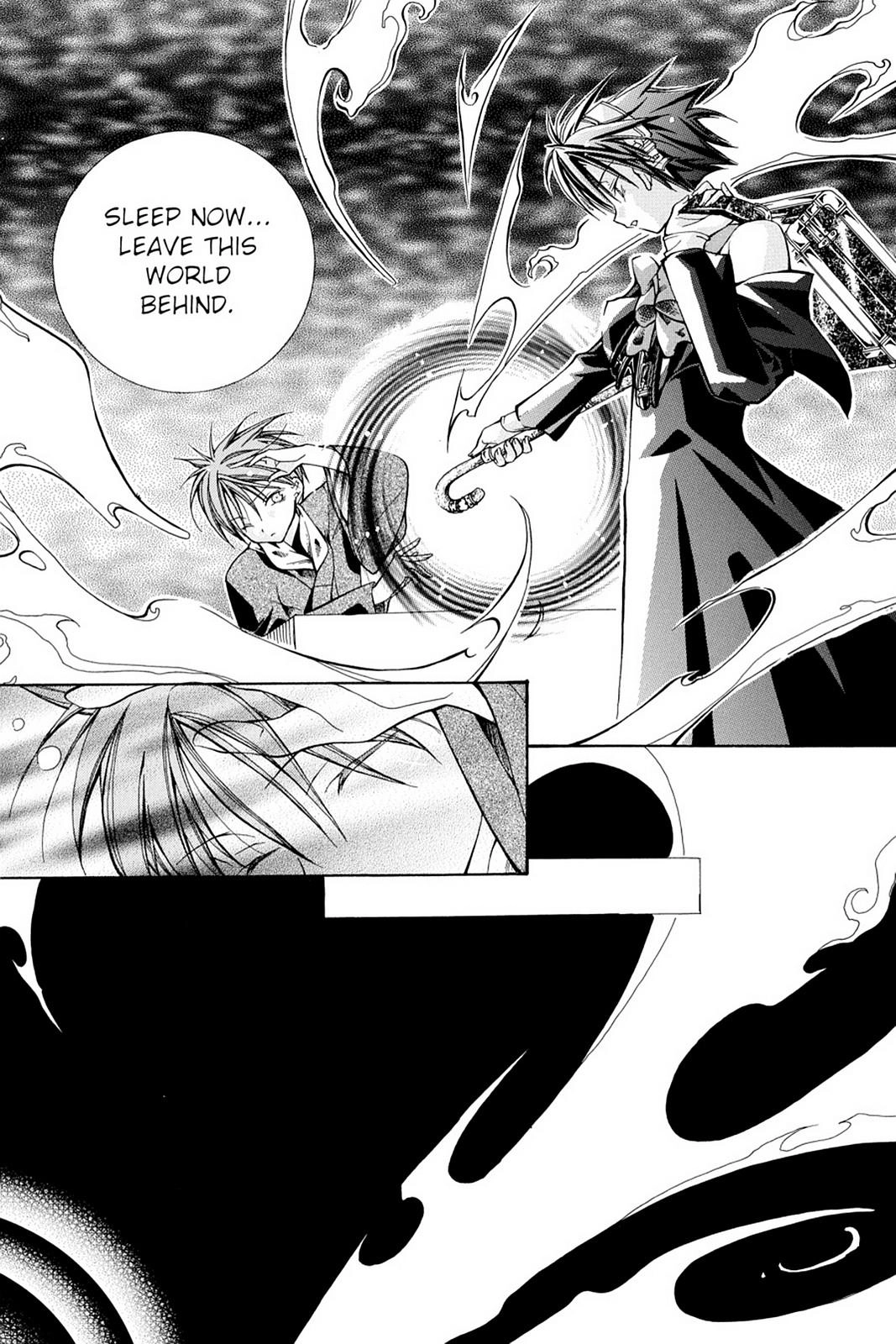 Read Yumekui Kenbun chapter 5 image 12 on Lezhin