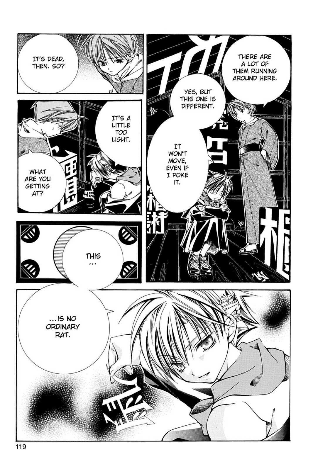 Read Yumekui Kenbun chapter 5 image 16 on Lezhin