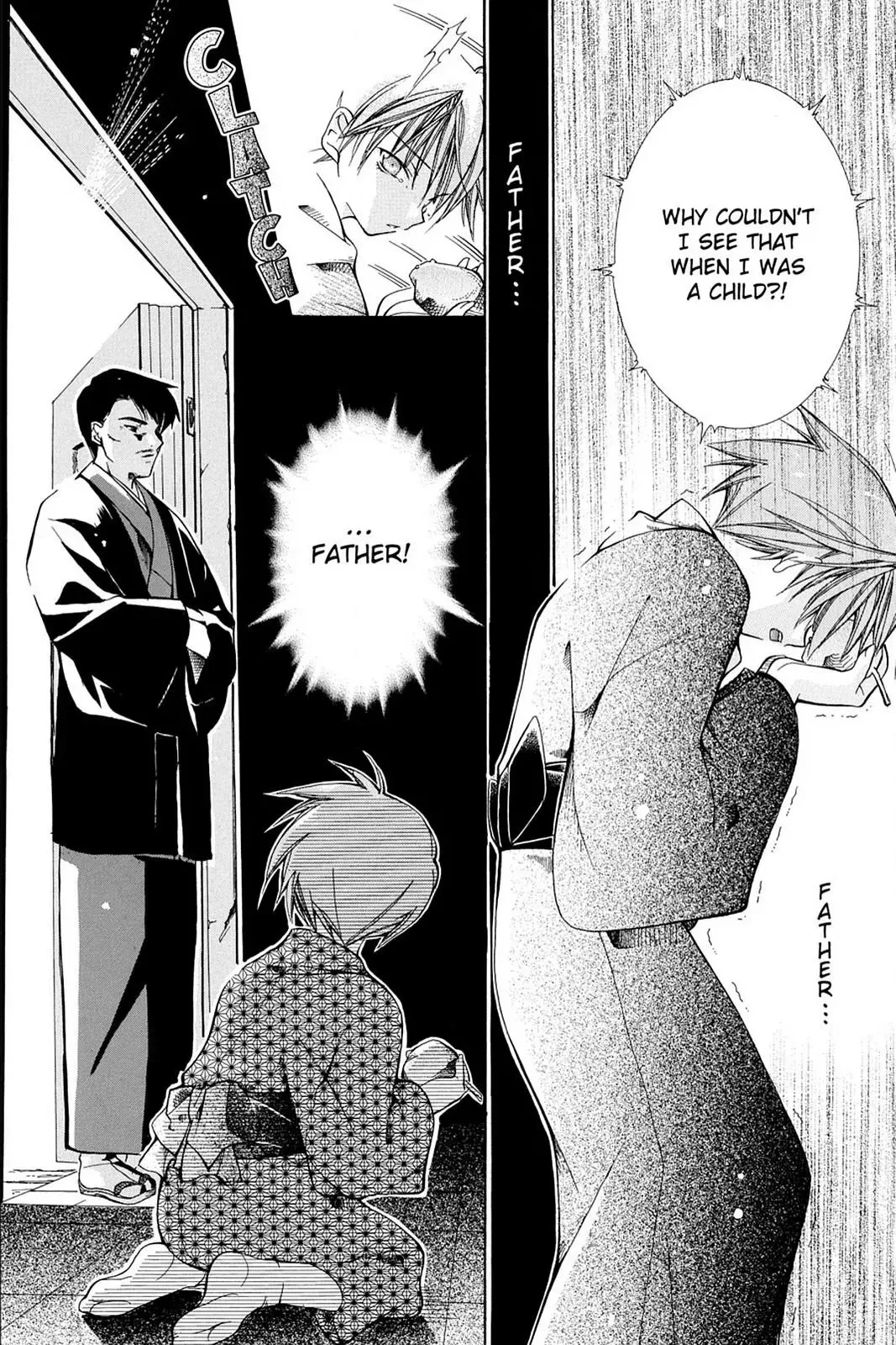 Read Yumekui Kenbun chapter 5 image 19 on Lezhin