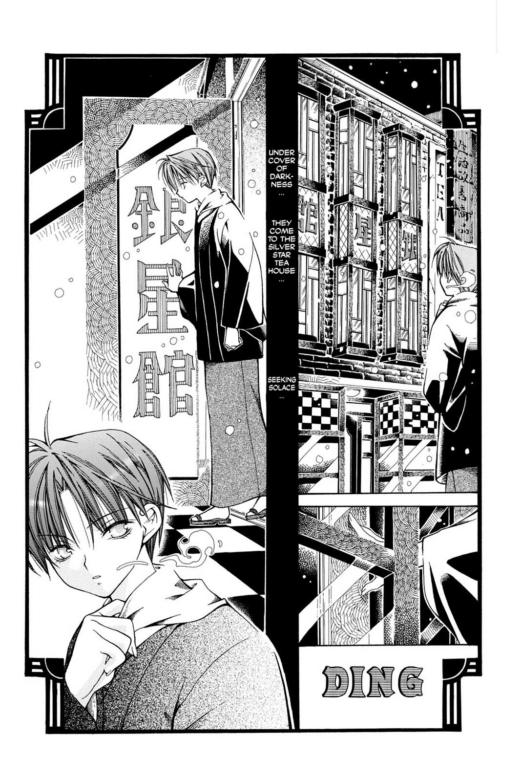 Read Yumekui Kenbun chapter 5 image 2 on Lezhin