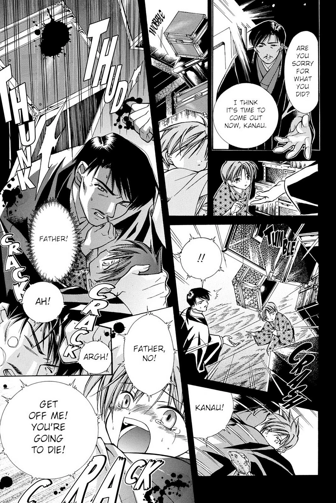 Read Yumekui Kenbun chapter 5 image 20 on Lezhin