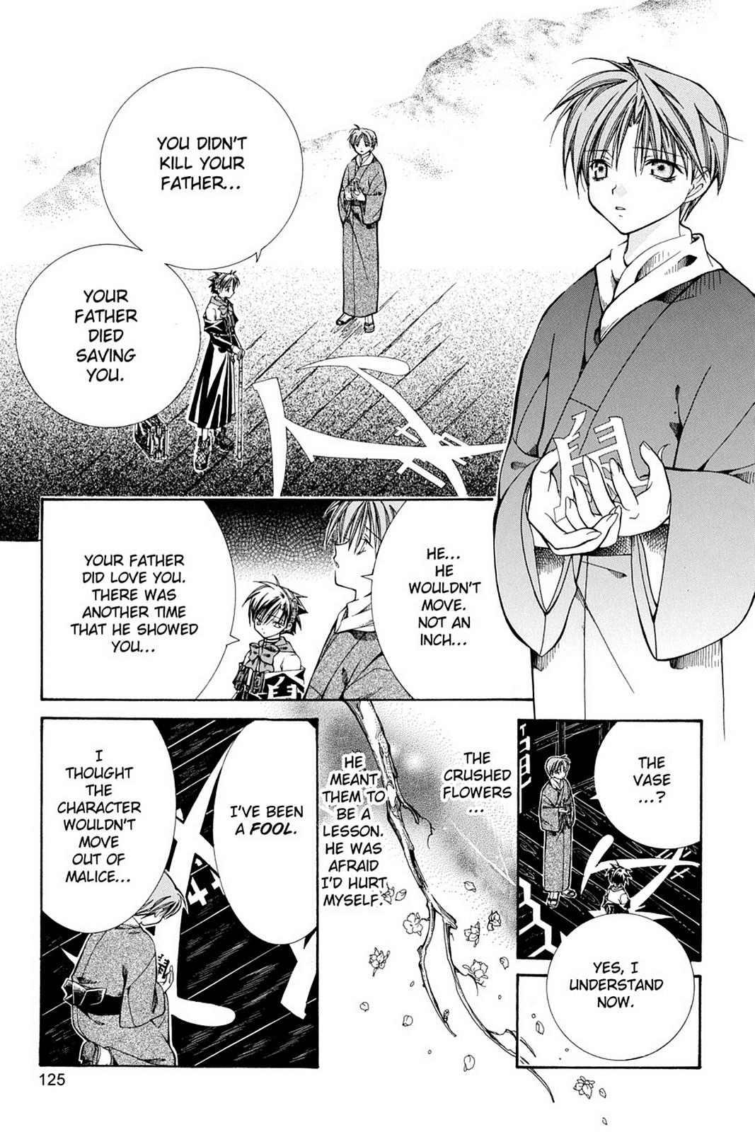 Read Yumekui Kenbun chapter 5 image 22 on Lezhin