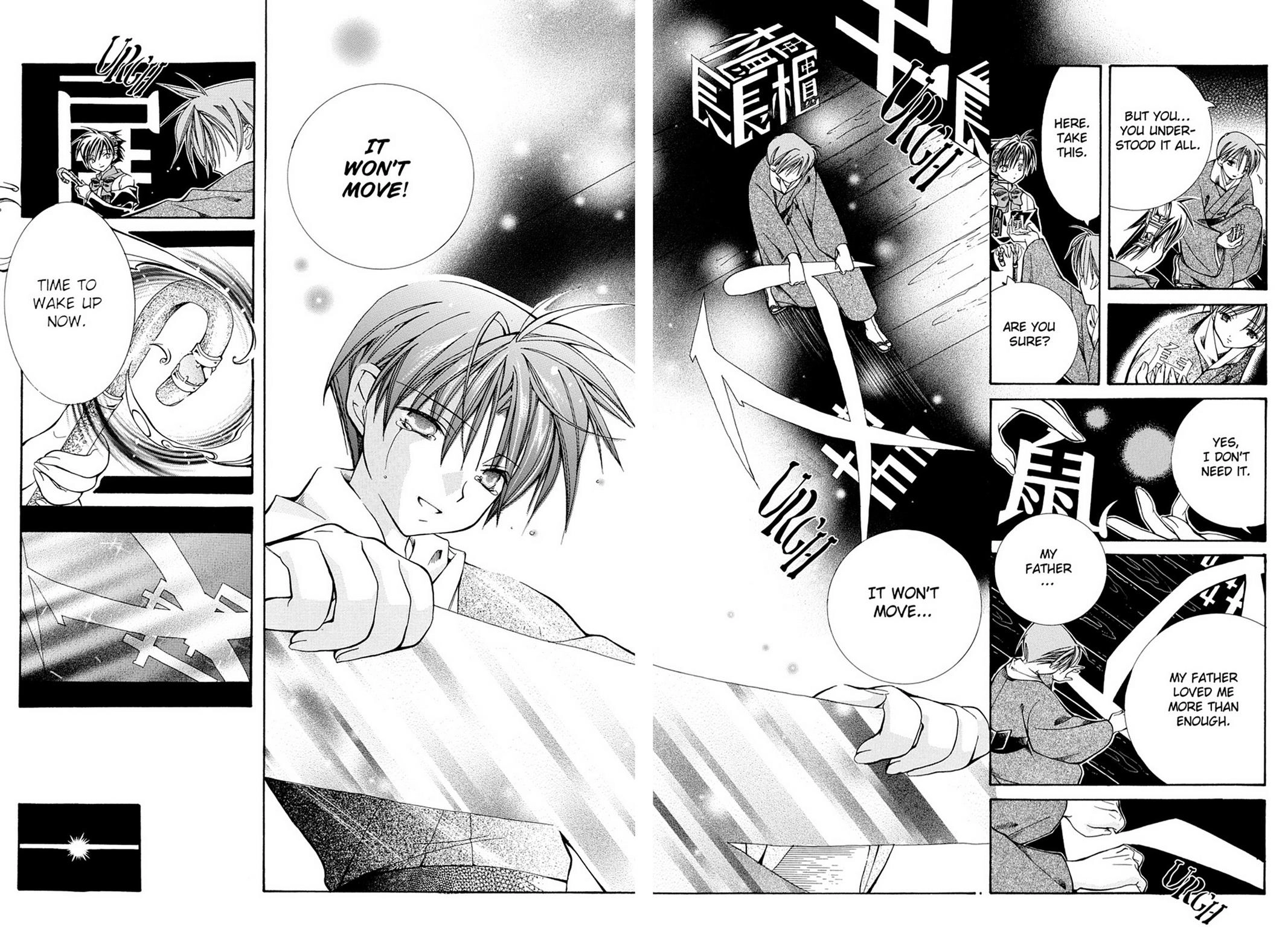 Read Yumekui Kenbun chapter 5 image 23 on Lezhin