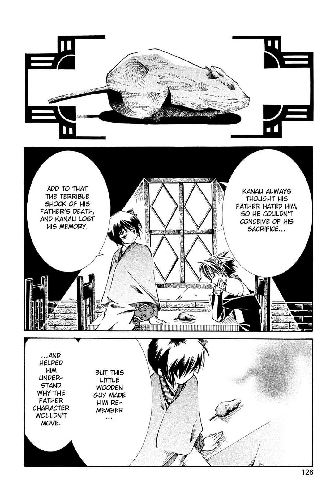 Read Yumekui Kenbun chapter 5 image 24 on Lezhin