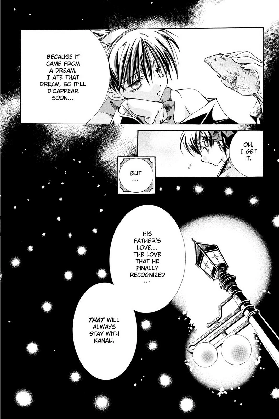 Read Yumekui Kenbun chapter 5 image 26 on Lezhin