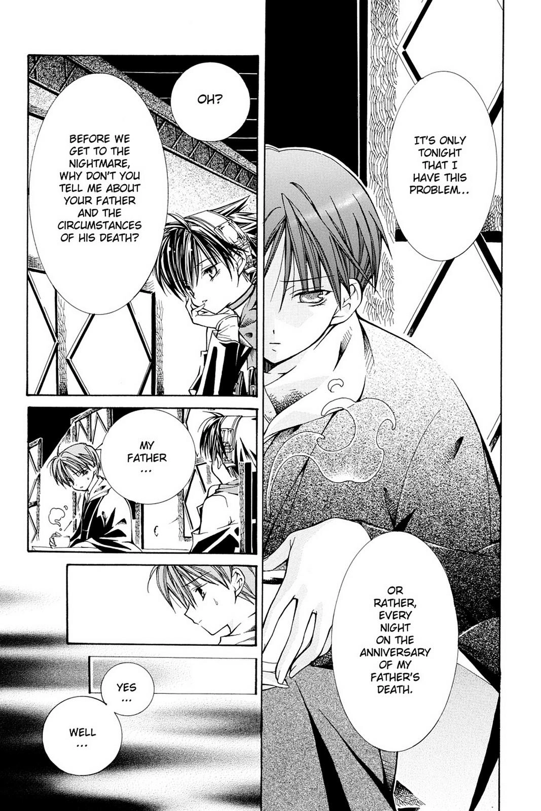 Read Yumekui Kenbun chapter 5 image 4 on Lezhin