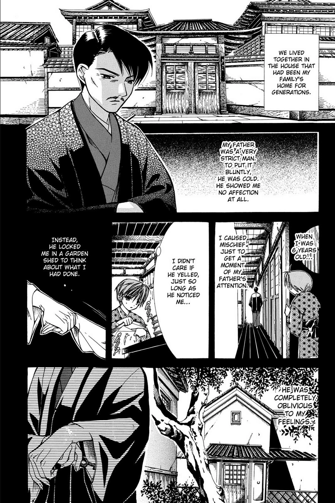 Read Yumekui Kenbun chapter 5 image 5 on Lezhin