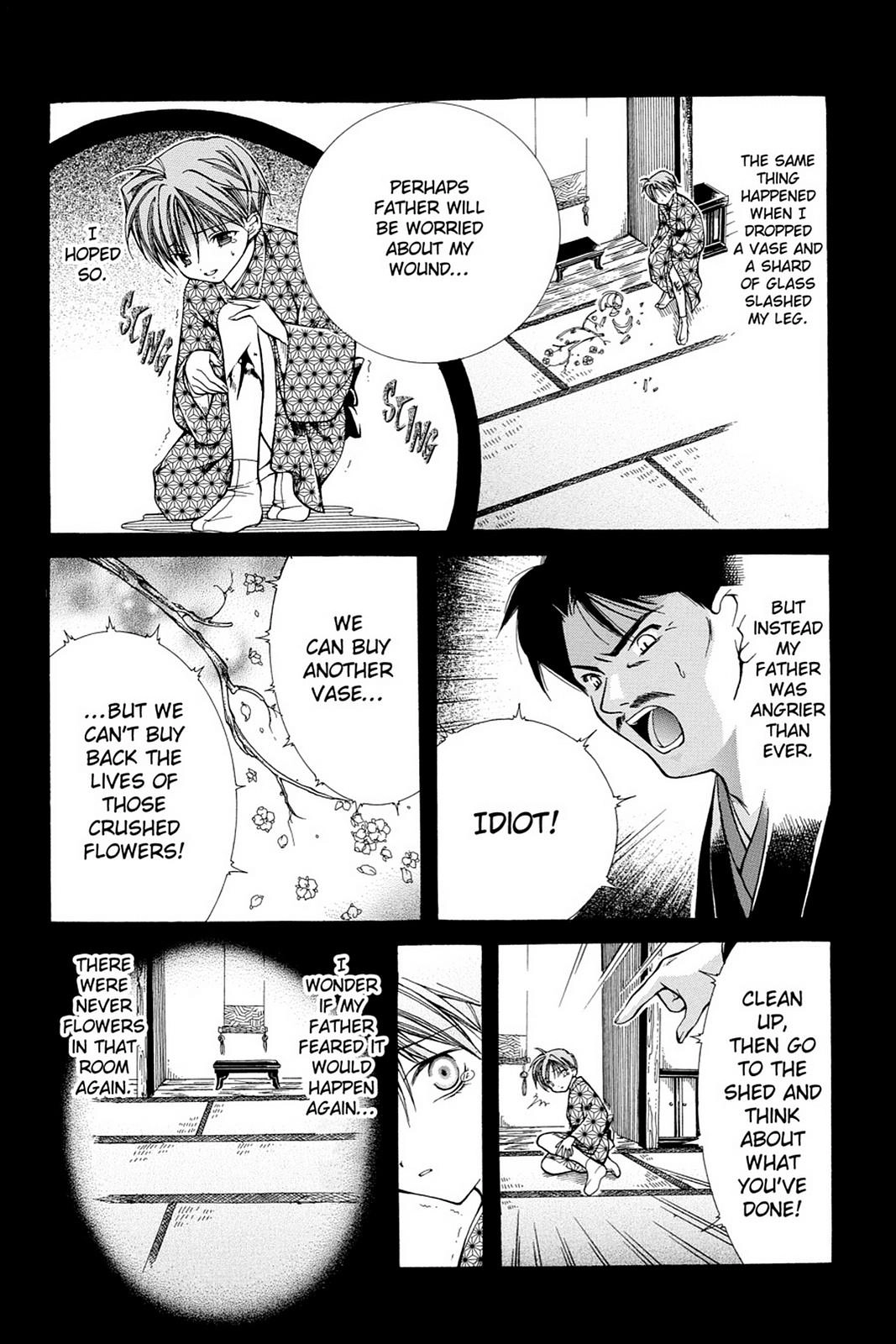 Read Yumekui Kenbun chapter 5 image 6 on Lezhin