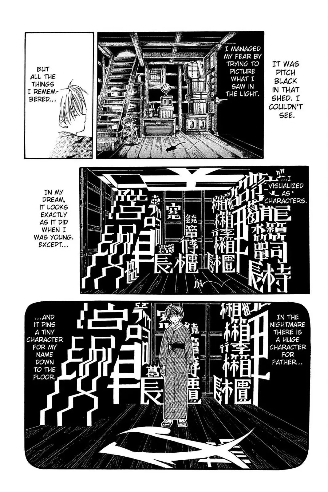 Read Yumekui Kenbun chapter 5 image 9 on Lezhin