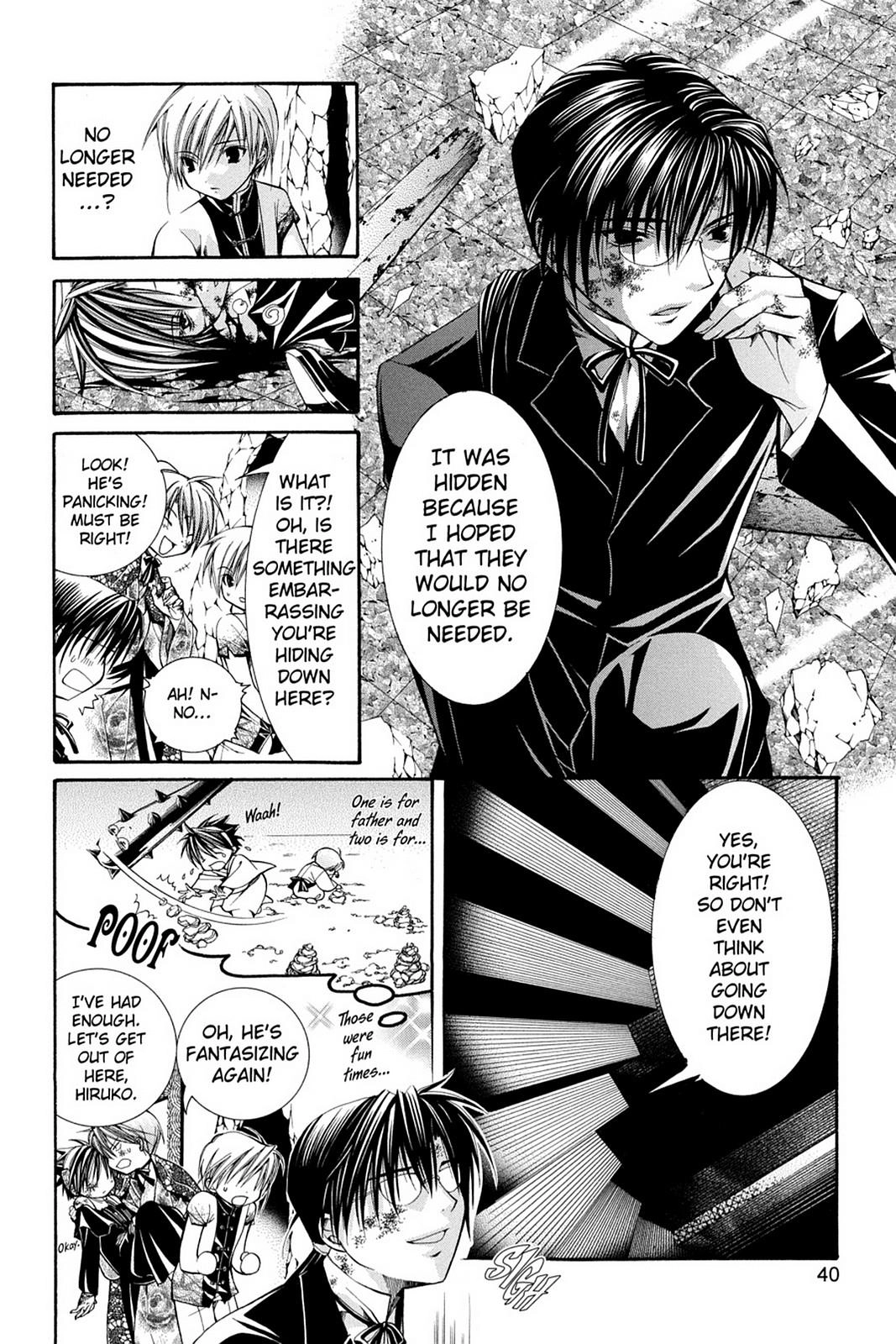 Read Yumekui Kenbun chapter 50 image 11 on Lezhin