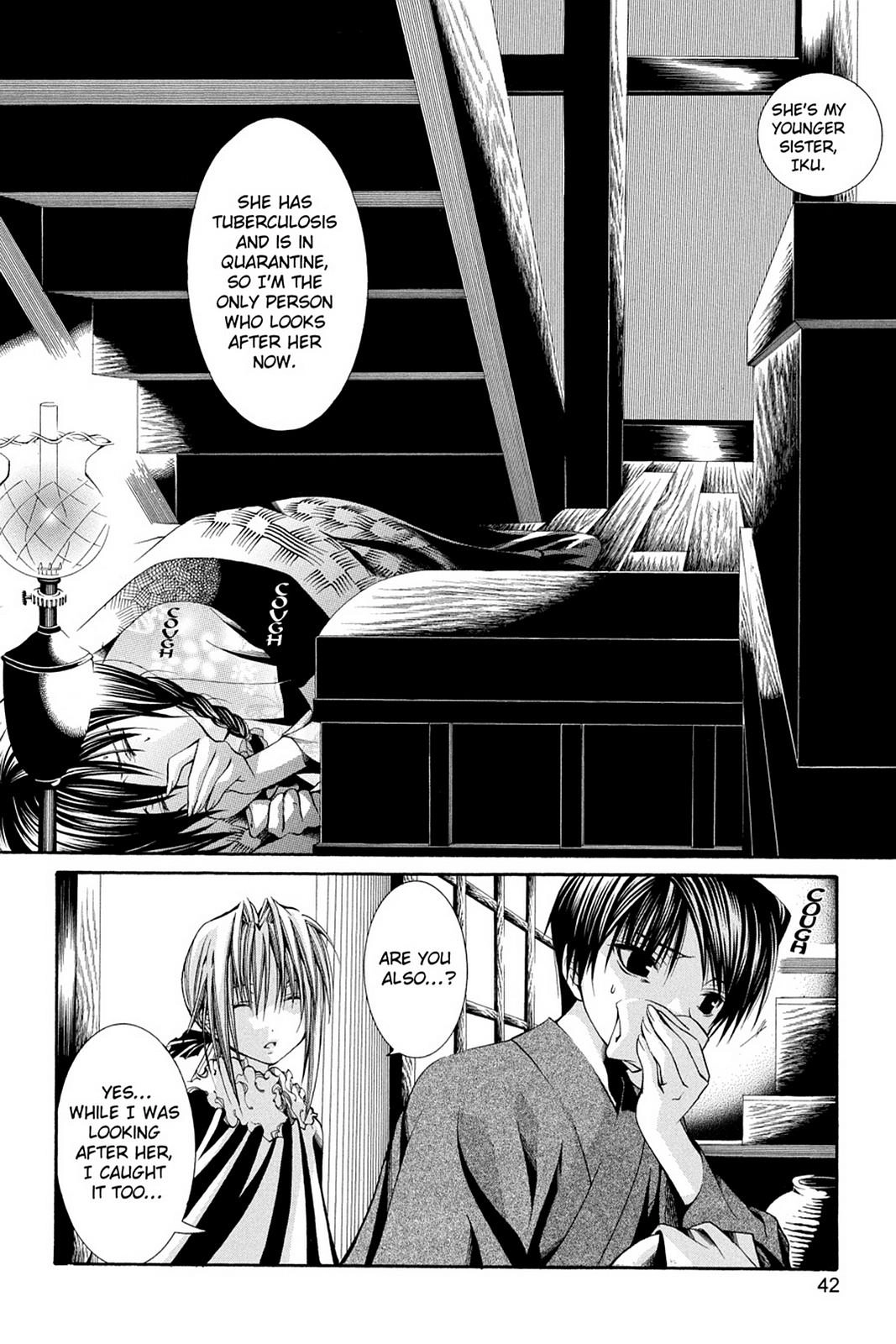 Read Yumekui Kenbun chapter 51 image 1 on Lezhin