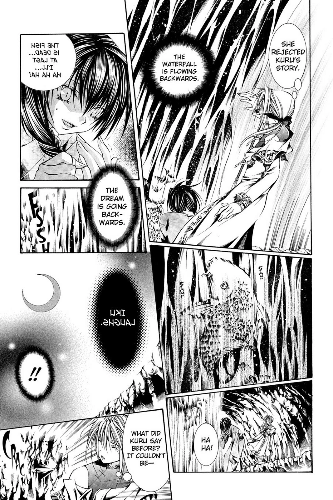 Read Yumekui Kenbun chapter 51 image 10 on Lezhin