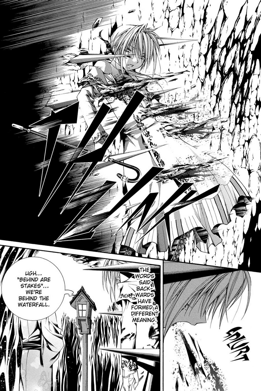 Read Yumekui Kenbun chapter 51 image 11 on Lezhin