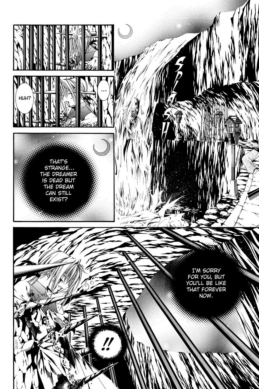 Read Yumekui Kenbun chapter 51 image 15 on Lezhin