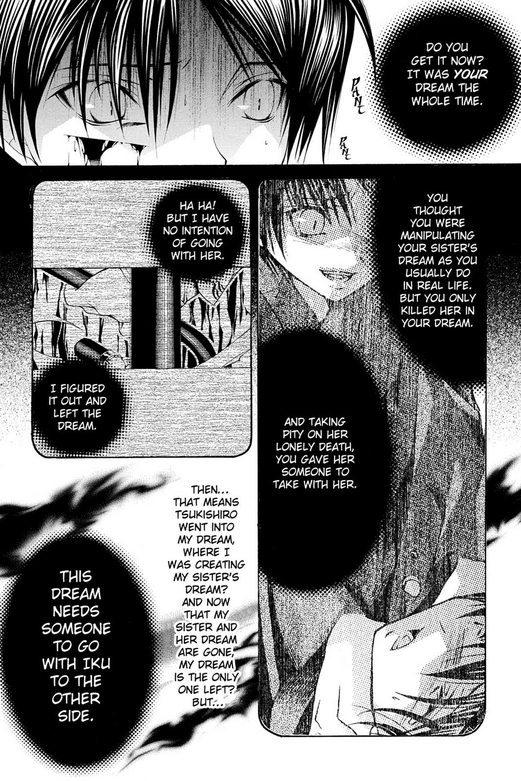 Read Yumekui Kenbun chapter 51 image 18 on Lezhin