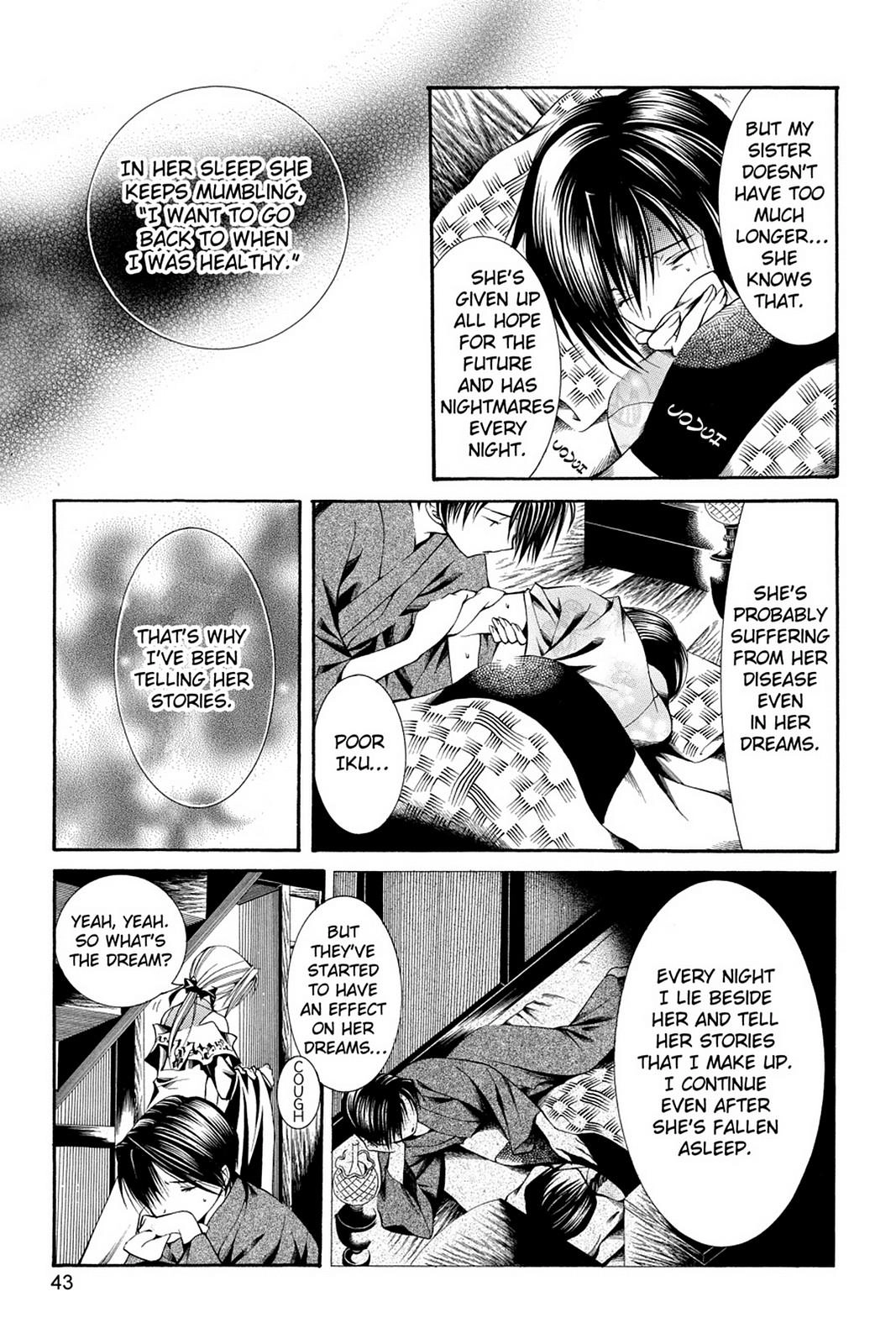 Read Yumekui Kenbun chapter 51 image 2 on Lezhin