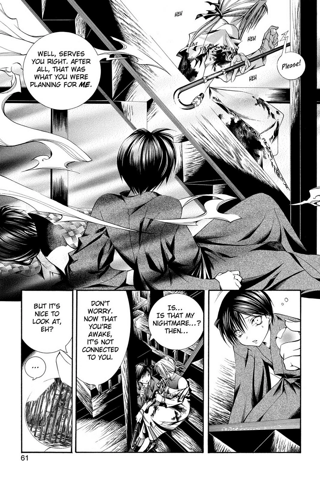 Read Yumekui Kenbun chapter 51 image 20 on Lezhin