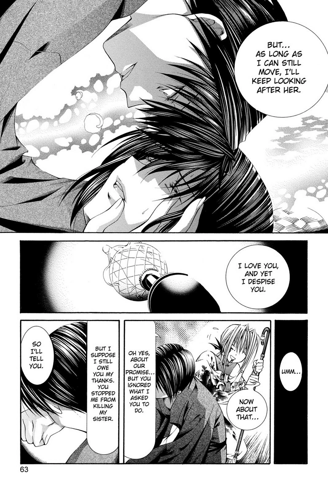 Read Yumekui Kenbun chapter 51 image 22 on Lezhin