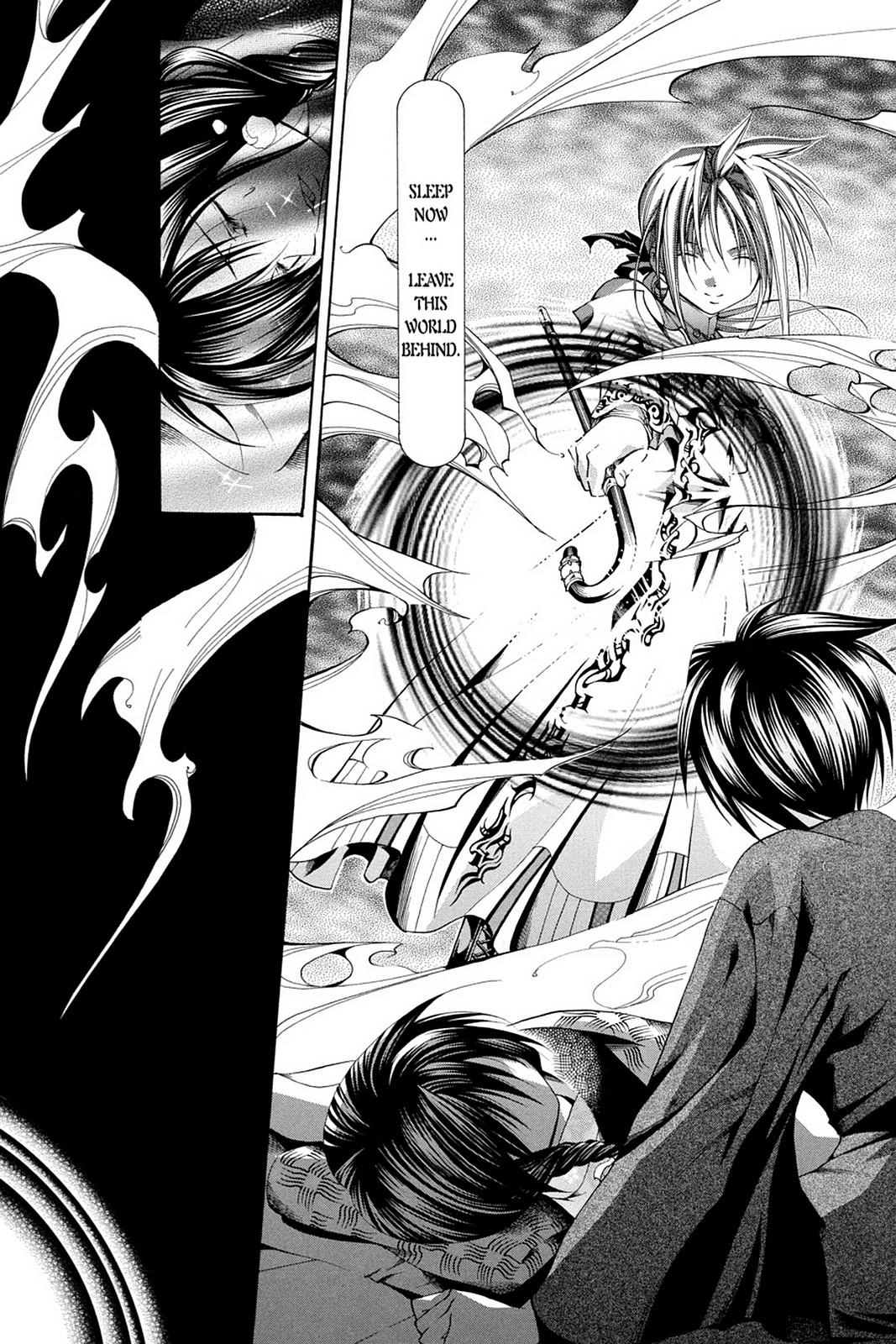 Read Yumekui Kenbun chapter 51 image 4 on Lezhin