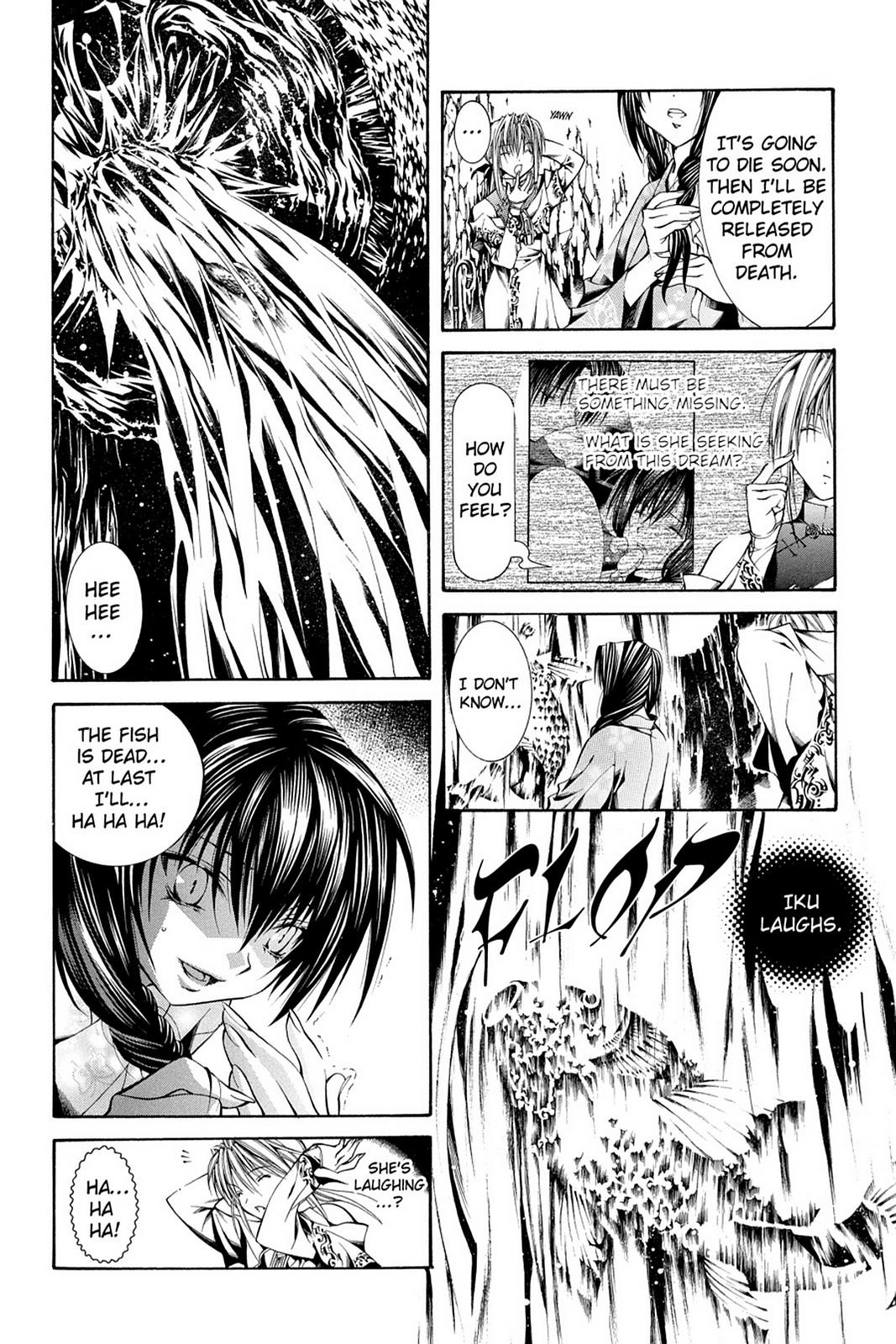 Read Yumekui Kenbun chapter 51 image 7 on Lezhin