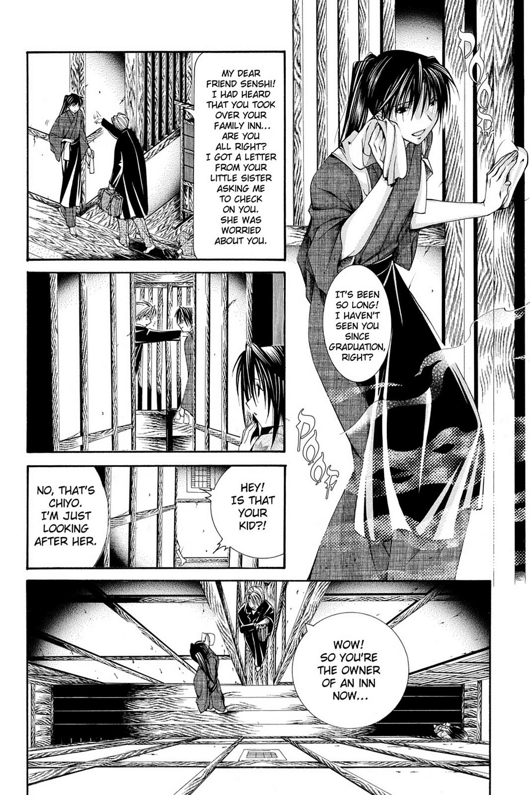 Read Yumekui Kenbun chapter 52 image 1 on Lezhin
