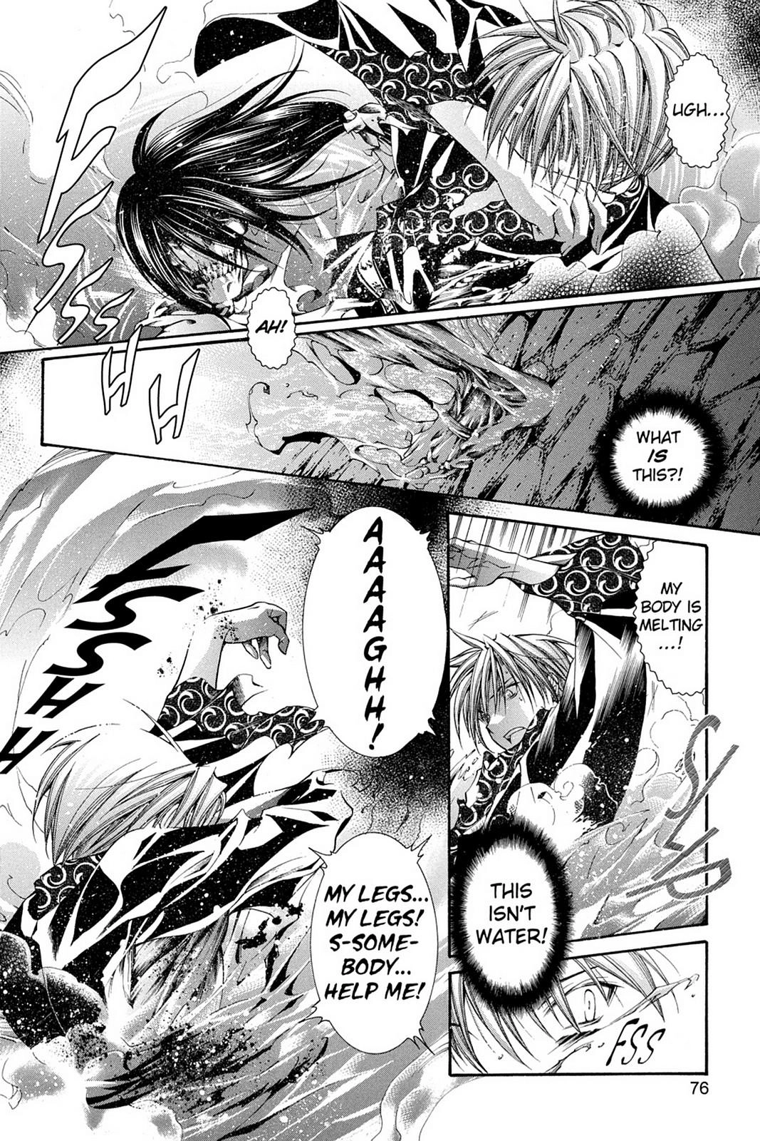 Read Yumekui Kenbun chapter 52 image 11 on Lezhin