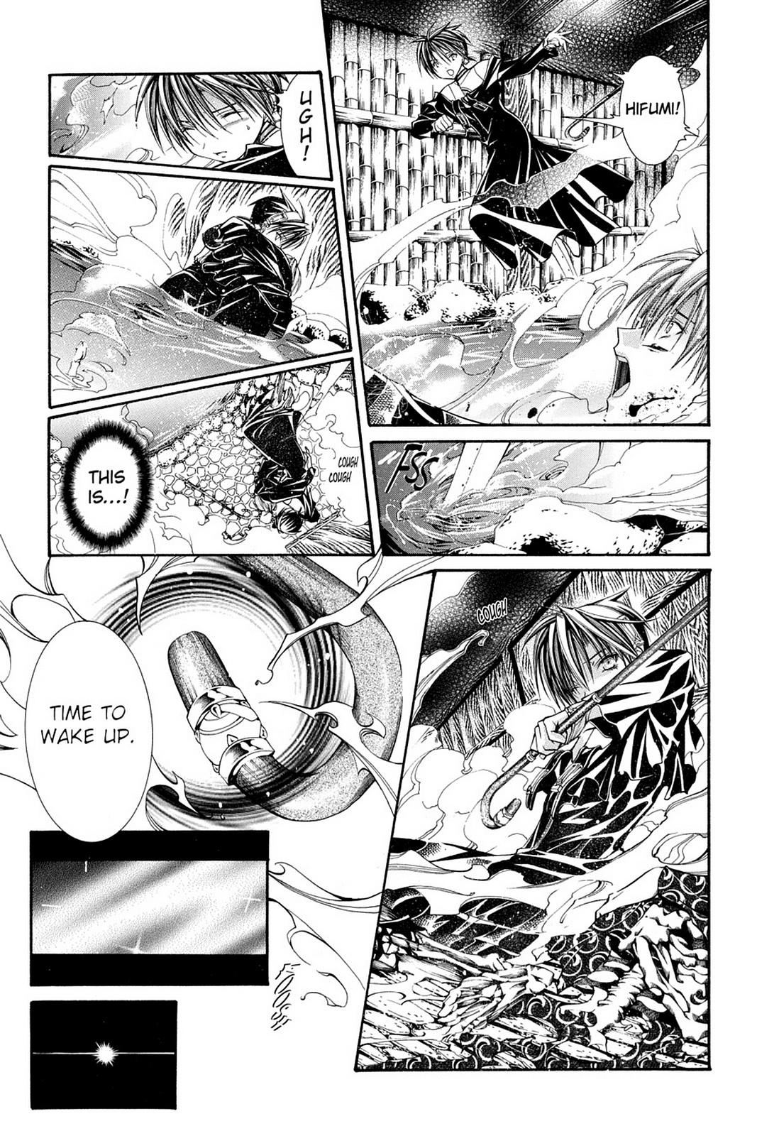 Read Yumekui Kenbun chapter 52 image 12 on Lezhin