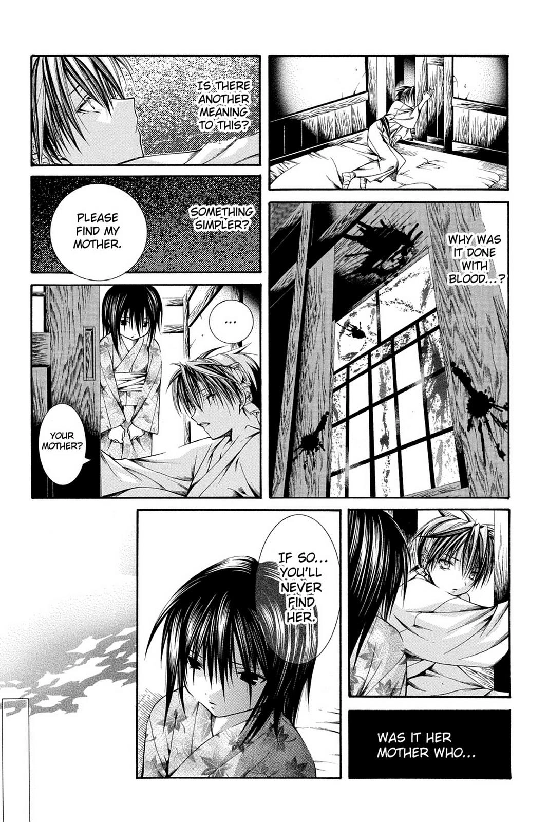 Read Yumekui Kenbun chapter 52 image 18 on Lezhin
