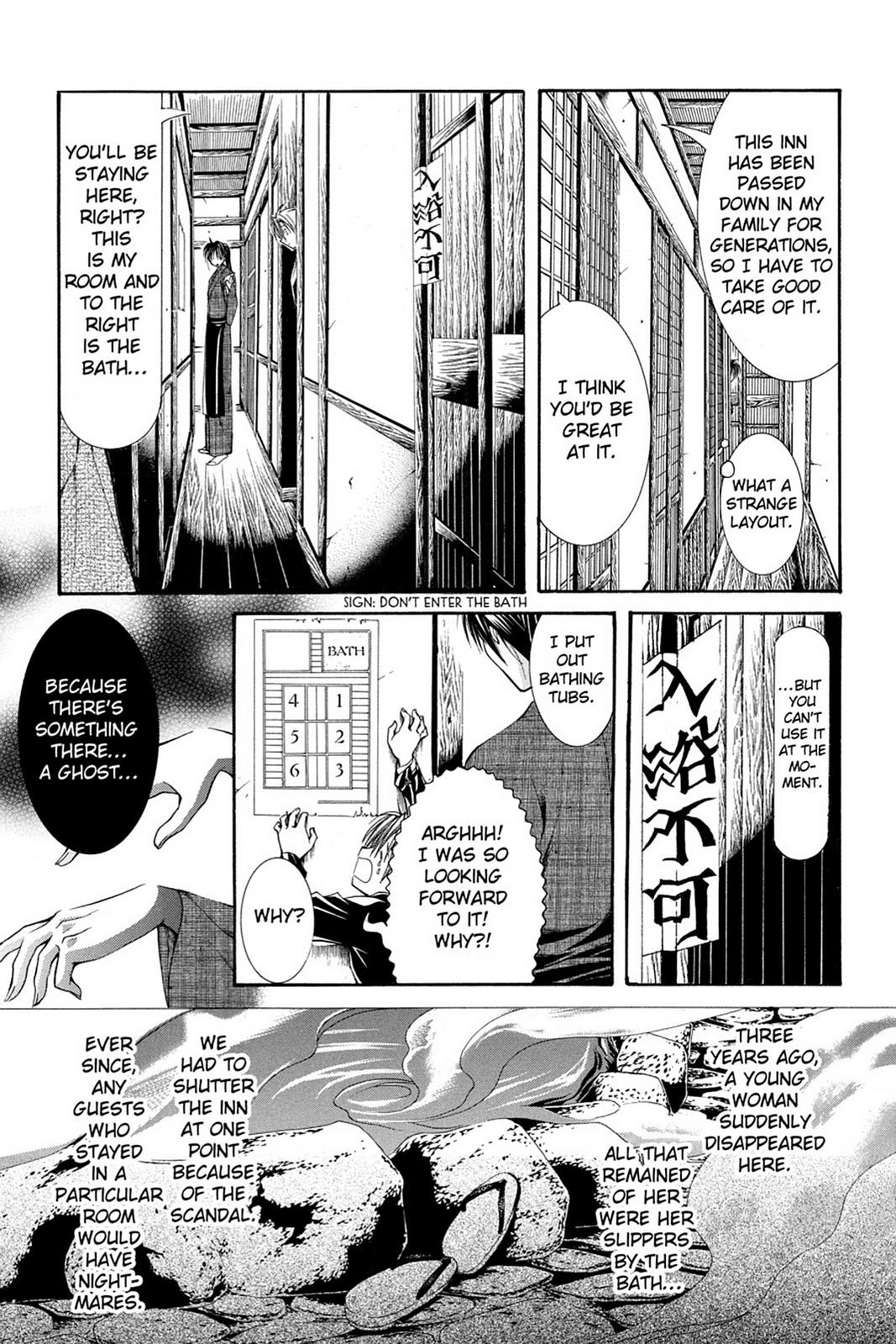 Read Yumekui Kenbun chapter 52 image 2 on Lezhin