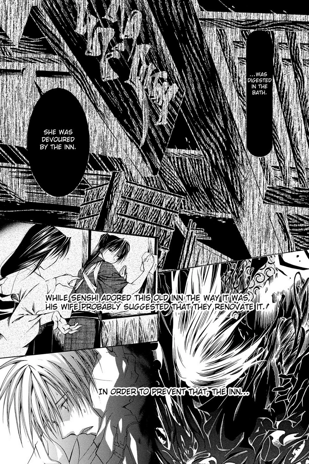 Read Yumekui Kenbun chapter 52 image 21 on Lezhin