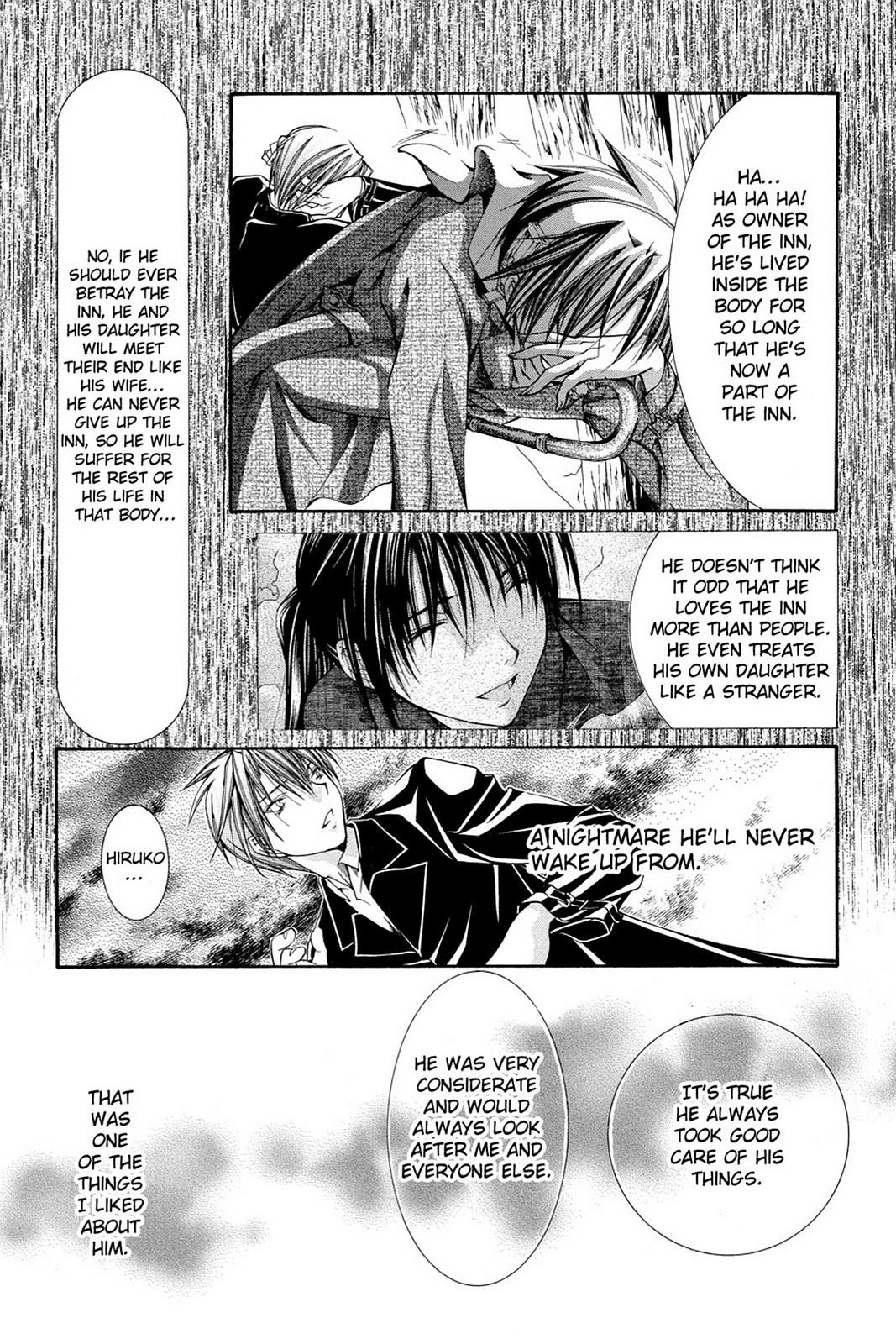 Read Yumekui Kenbun chapter 52 image 22 on Lezhin