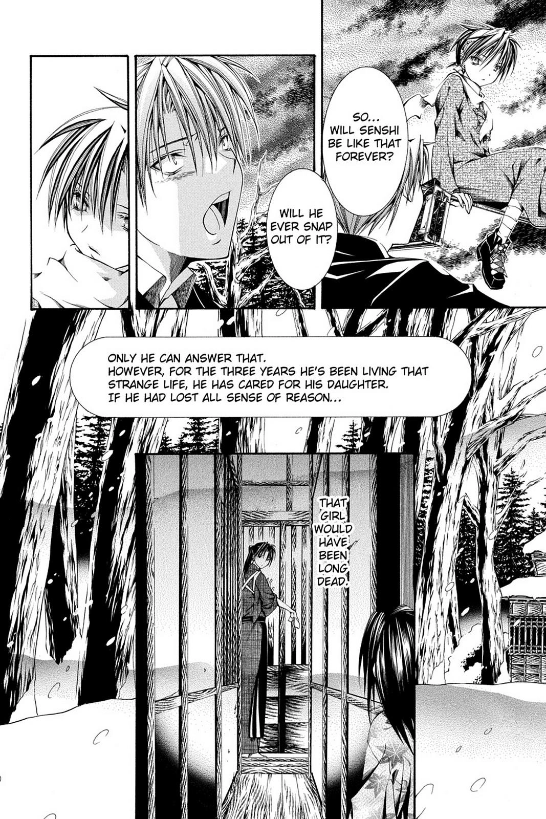 Read Yumekui Kenbun chapter 52 image 23 on Lezhin