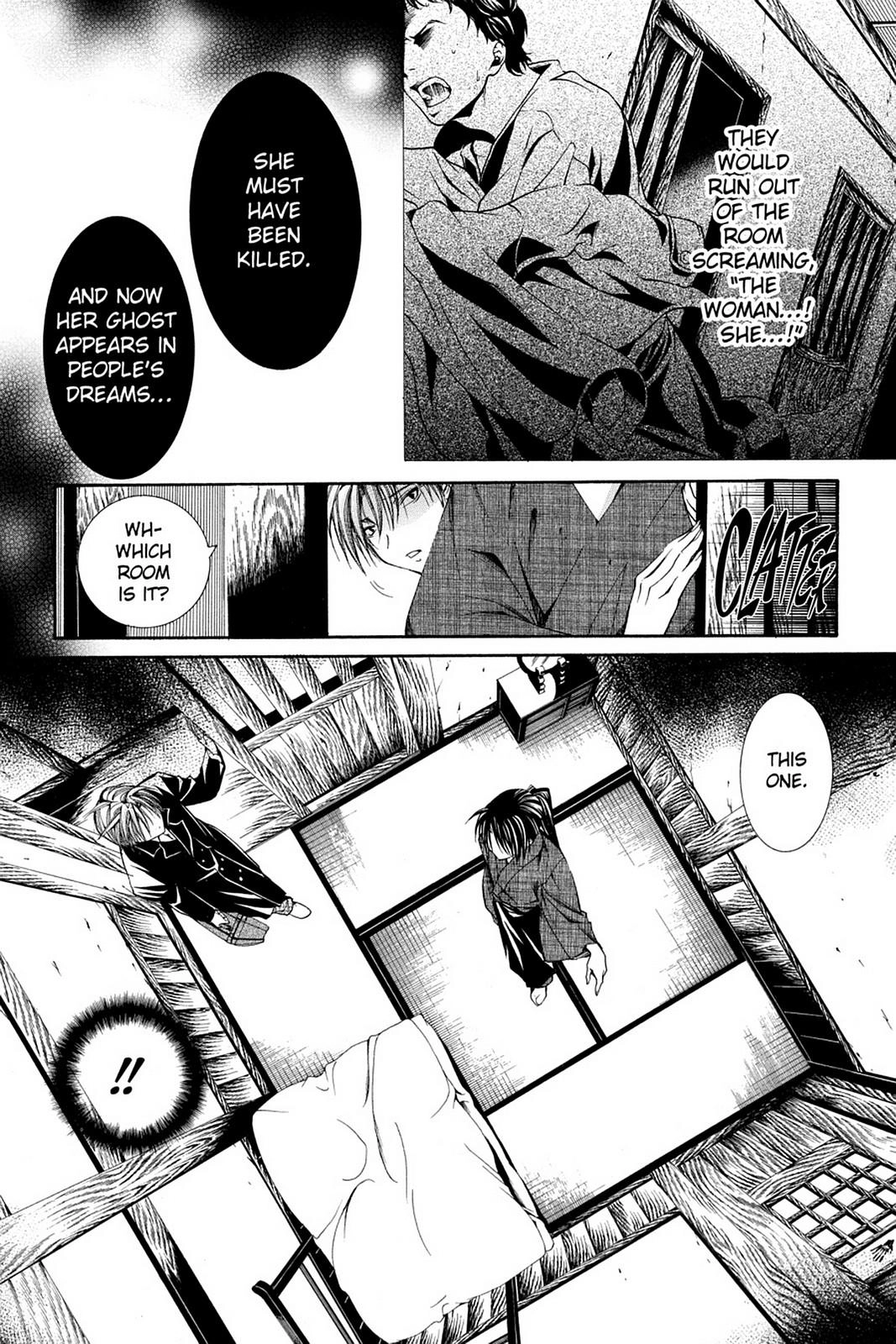 Read Yumekui Kenbun chapter 52 image 3 on Lezhin