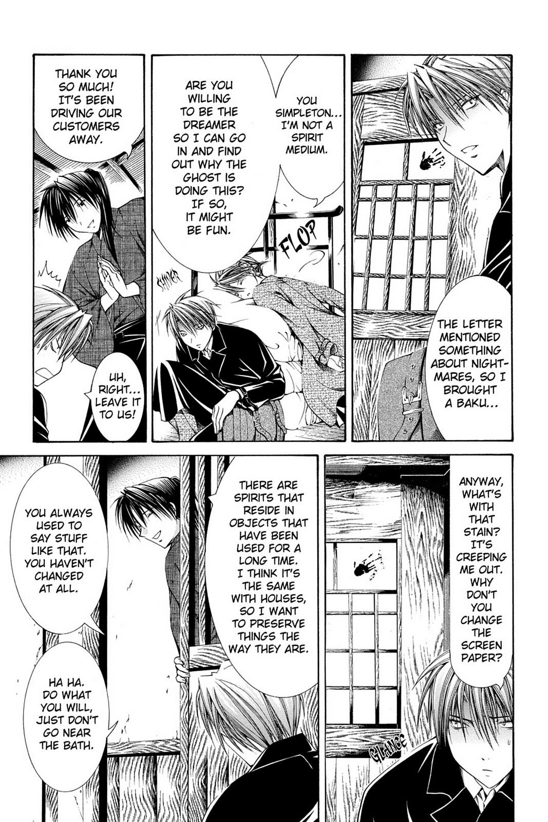 Read Yumekui Kenbun chapter 52 image 4 on Lezhin