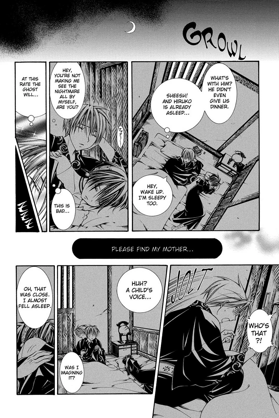 Read Yumekui Kenbun chapter 52 image 5 on Lezhin