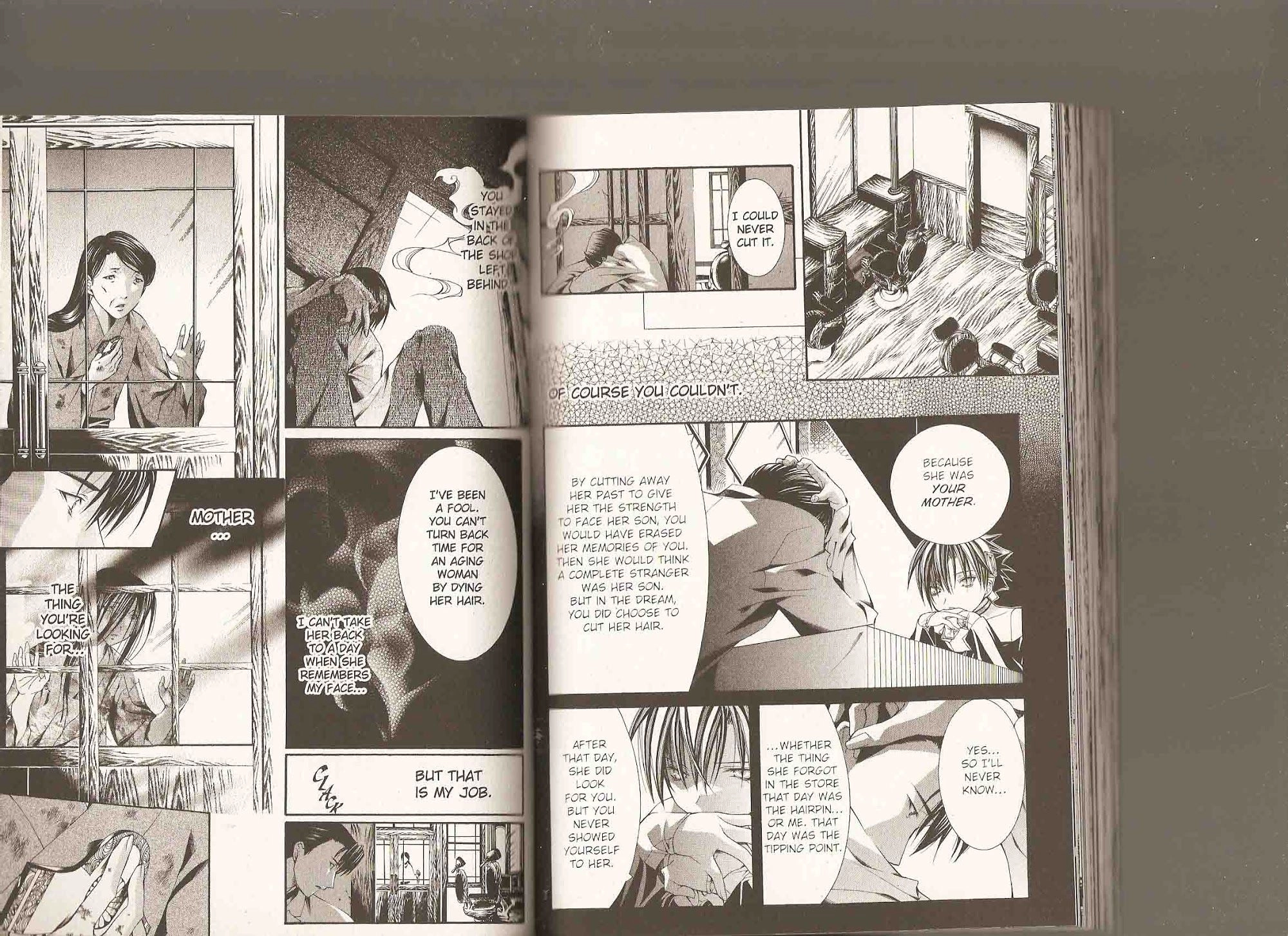 Read Yumekui Kenbun chapter 54 image 11 on Lezhin