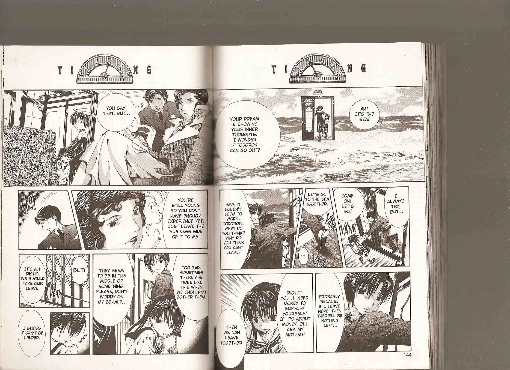 Read Yumekui Kenbun chapter 55 image 4 on Lezhin