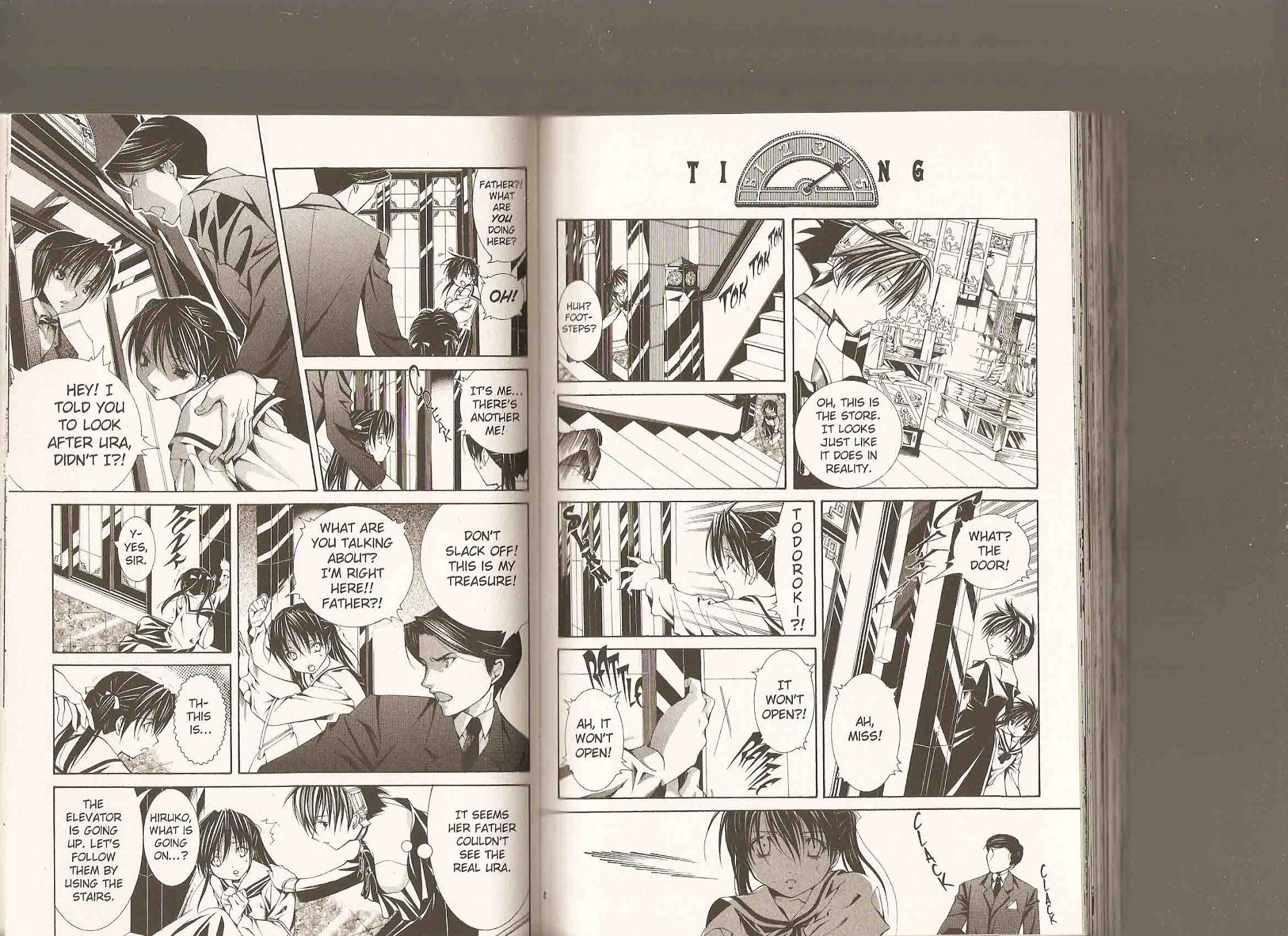 Read Yumekui Kenbun chapter 55 image 5 on Lezhin