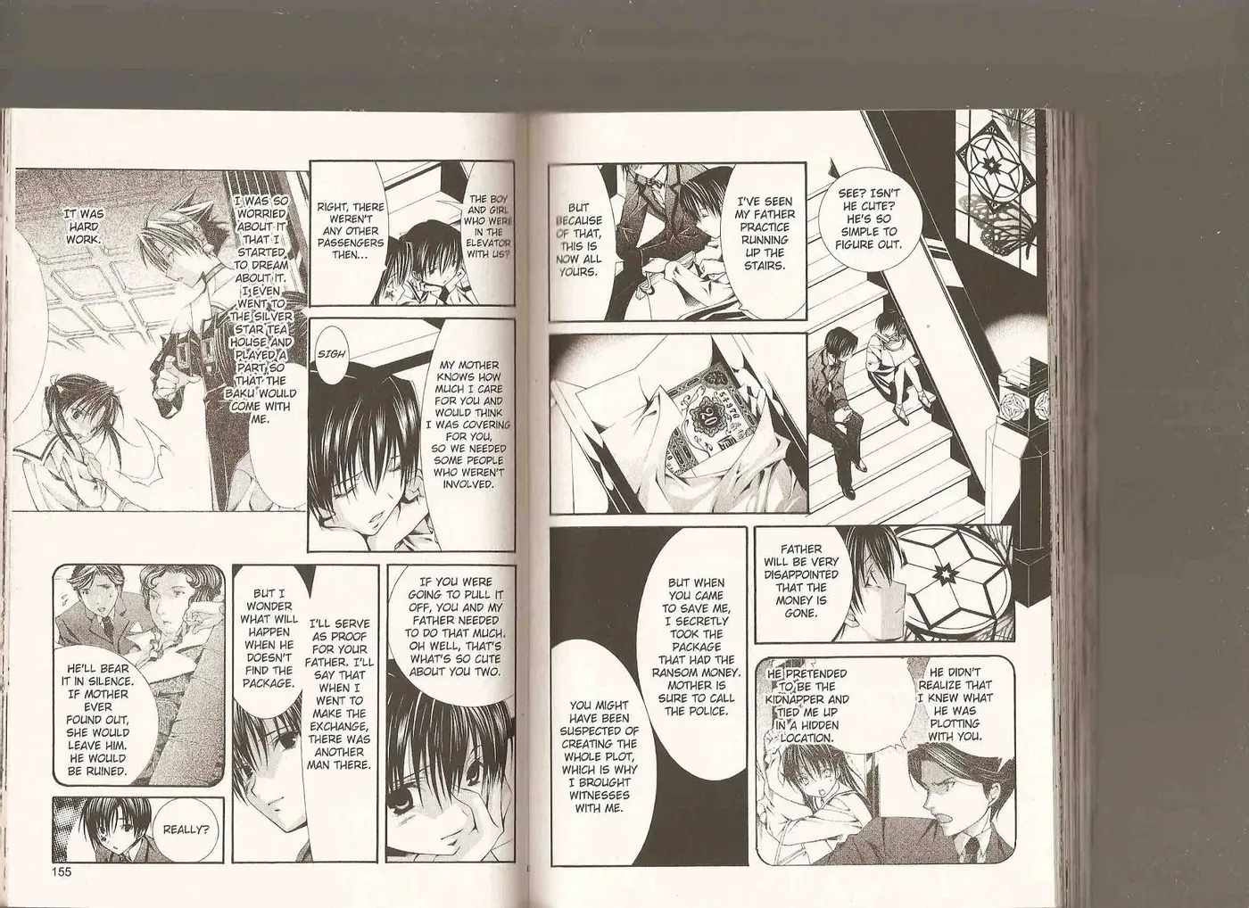 Read Yumekui Kenbun chapter 55 image 9 on Lezhin