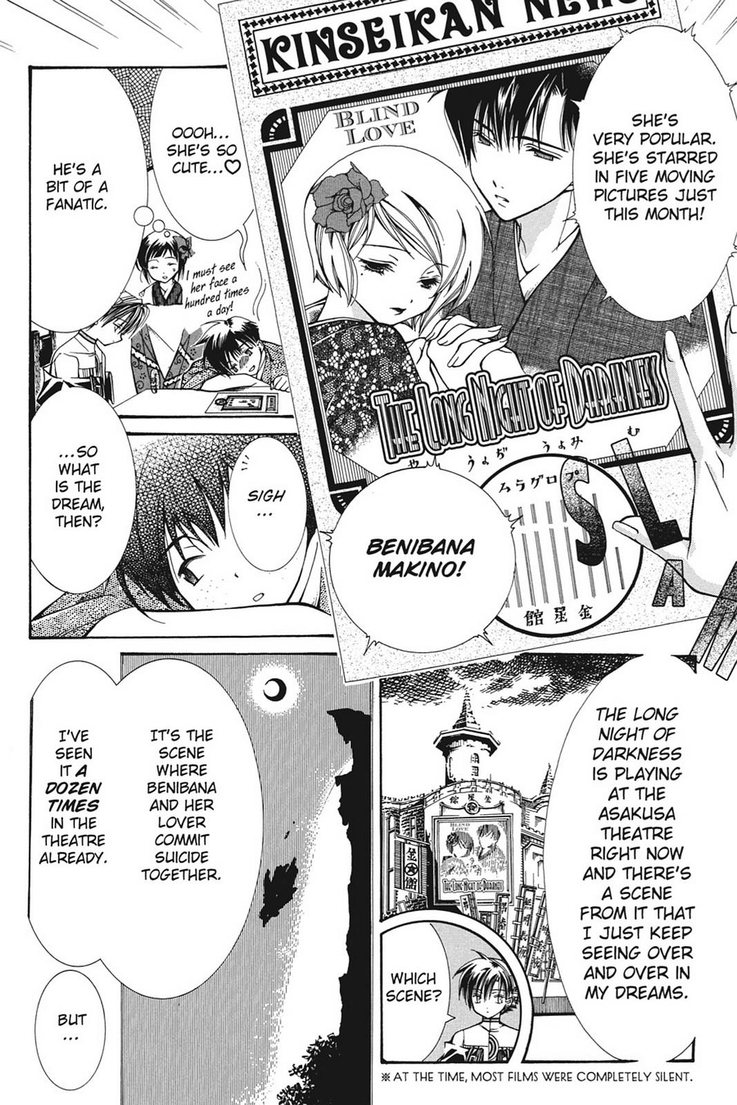 Read Yumekui Kenbun chapter 6 image 1 on Lezhin